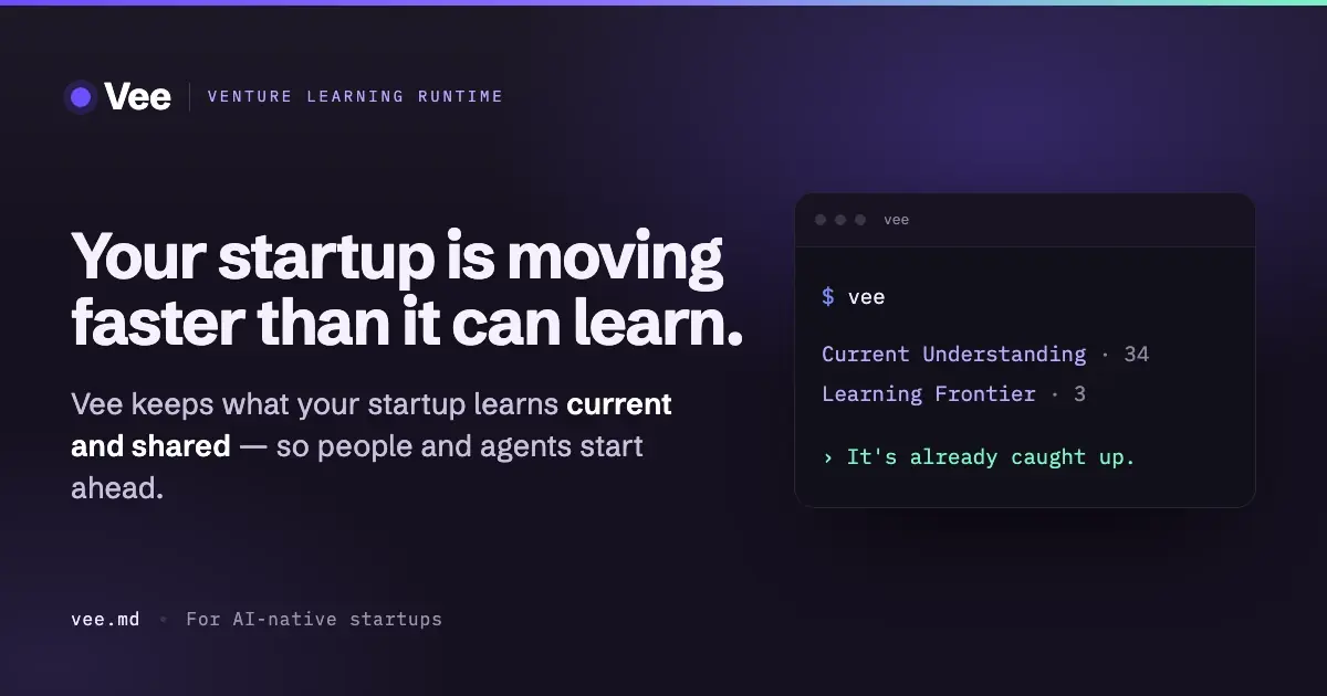 Vee — the venture learning runtime